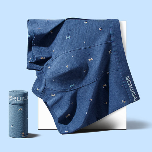 歌瑞彩纯棉中腰宽松大码男士内裤