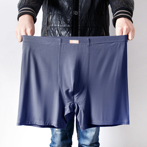 加大加长腿高腰加肥透气宽松加大