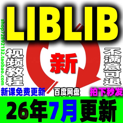 互联网产品与运营/电子商务