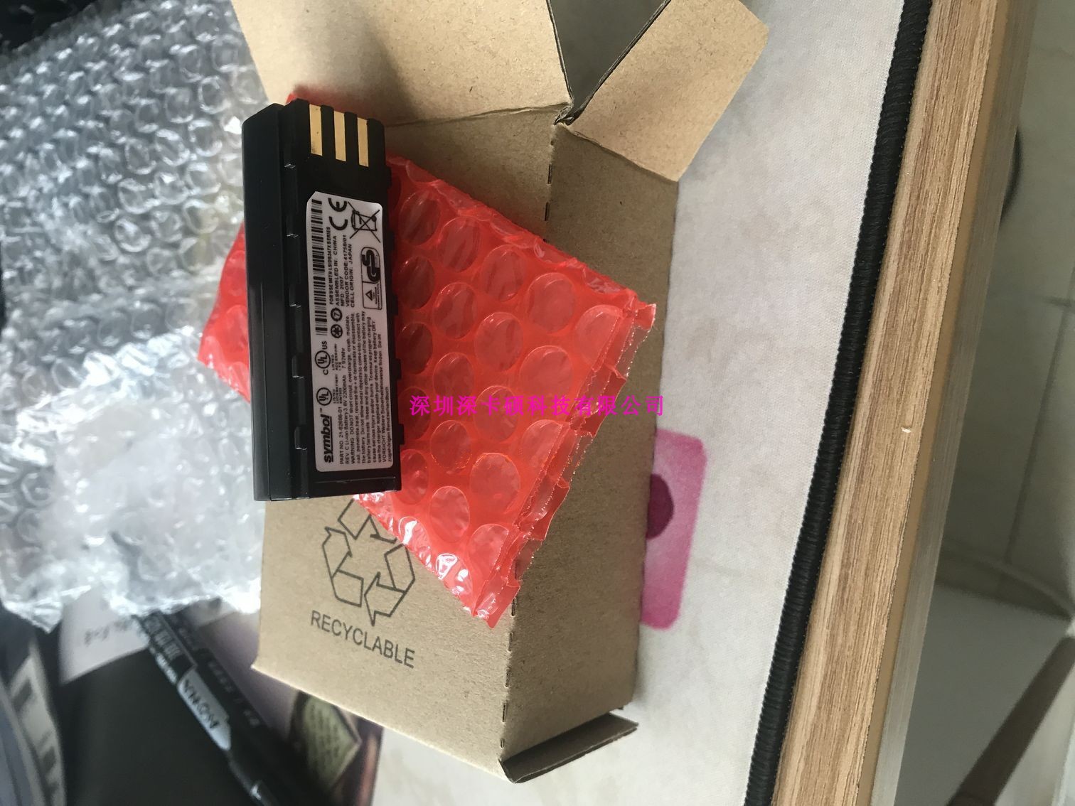 原装正品Symbol 讯宝LS3478 DS3478 LS3578 DS3578电池扫描枪电池