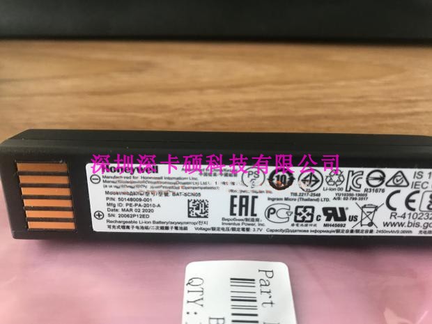 honeywell霍尼韦尔1952GSR/GHD原装BAT-SCN05A锂电池50148009-001