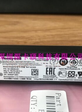 honeywell霍尼韦尔1952GSR/GHD原装BAT-SCN05A锂电池50148009-001