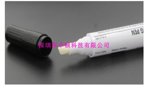 清洁笔打印头保养去污