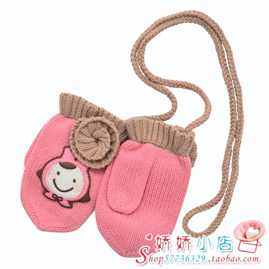 Gants pour fille - Ref 2149806 Image 1