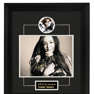 收藏 安室奈美惠 亲笔签名照片裱框 日本歌手 含SA证书