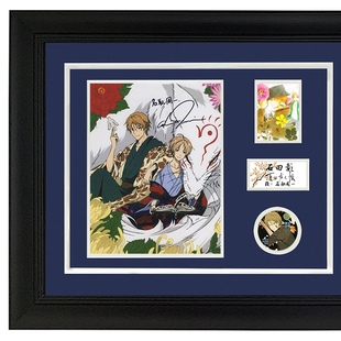 石田彰 夏目友人帐名取周一声优配音 亲笔签名照片 裱框含SA证书