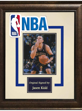 贾森基德Jason Kidd 亲笔签名 照片裱框 含SA证书 NBA标志 篮网