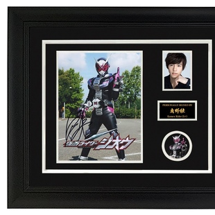 现货收藏 奥野壮 亲笔签名照片 假面骑士时王 ZiO 裱框含SA证书