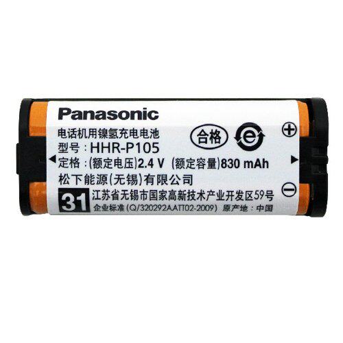 松下电话机电池HHR-P105 充电电池2.4V830mAh 无绳电话电池 正品在类目 生活电器, 生活家电配件, 电话配件中 - 来自Buy2taobao.com提供专业的淘宝代购服务