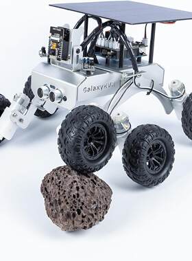 SunFounder 兼容Arduino Uno R3火星车摄像Scratch编程智能机器人