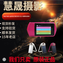 Casio/卡西欧 EX-TR350S TR350TR15TR10TR35自拍神器相机学生特惠
