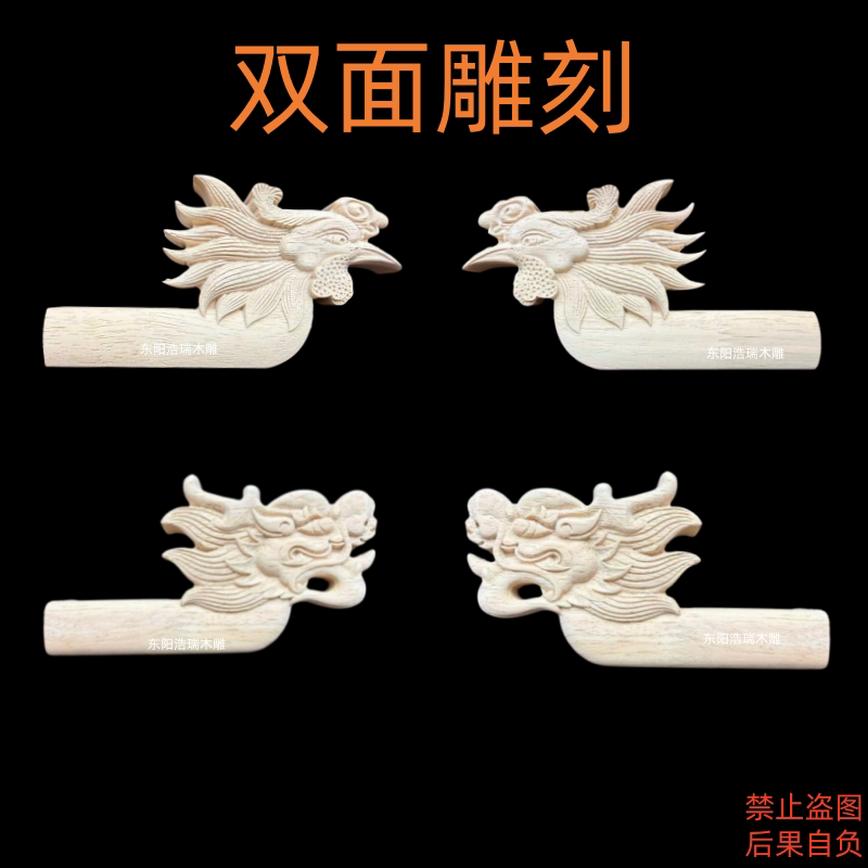 东阳木雕中式实木双面雕刻特大号龙凤头戏剧道具花翘头龙花轿装饰