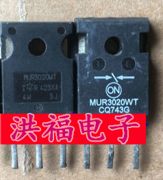 进口拆机 快恢复二极管 MUR3020PT MUR3020WT 30A 200V 测量好