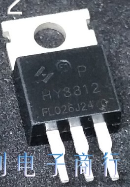 原装拆机大芯片 HY3312 130A125V 大功率控制器逆变器MOS场效应管