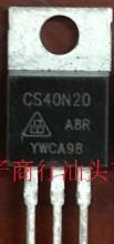 进口拆机 CS40N20 40A/200V TO-220AB FHP40N20