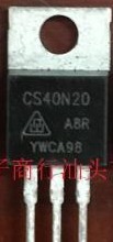 进口拆机 CS40N20 40A/200V  TO-220AB  FHP40N20
