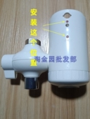 红色颗粒冷热电热水龙头泄压孔配件塑料机壳安全塞防爆塞备用软塞