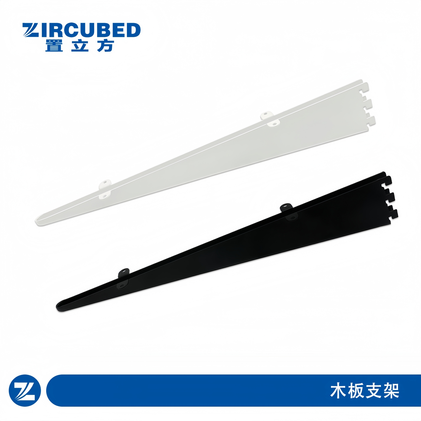 置立方木板挂衣两用支架可调节