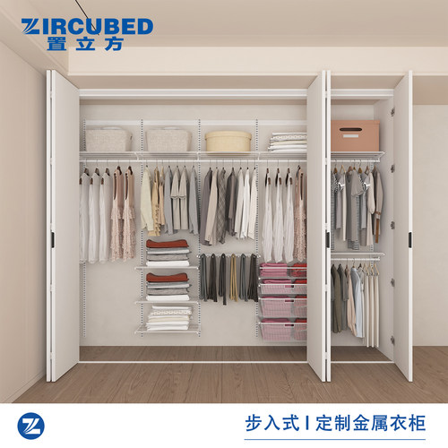 衣帽间折叠门锻界隔断定制环保