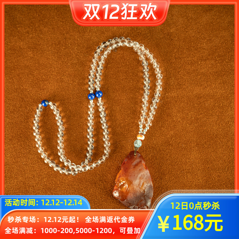 【秒杀】天然原矿蜜蜡琥珀皮色红润原皮水滴吊坠项链佛珠念珠配饰