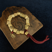 清代藏传瑜伽密z传承高玉化老料直切z点手持珠精美手钏手串收藏品