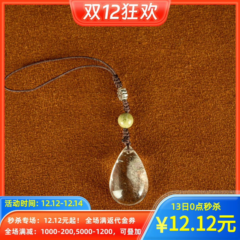 【秒杀】天然原矿水晶石巴西进口绿幽灵水滴吊坠项链配饰供佛包邮
