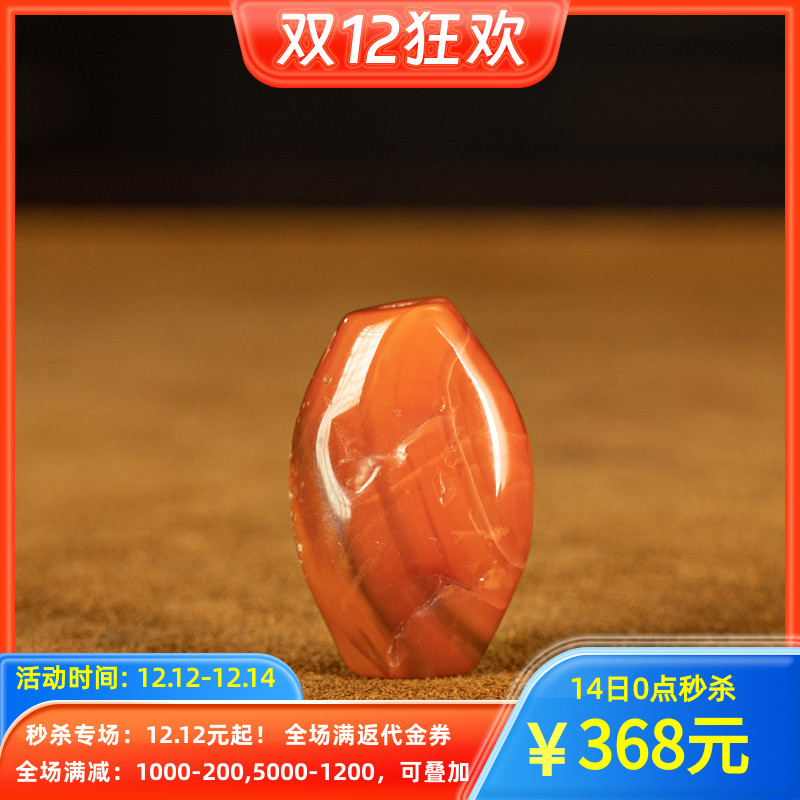 【秒杀】藏传老古珠收藏级满色满肉保山南红玛瑙勒子佛珠念珠配饰