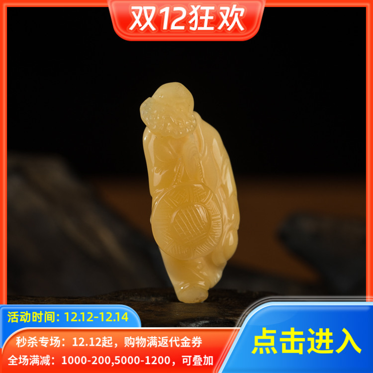 珠宝级冰透老料天然缅黄黄龙玉苏工精雕达摩祖师吊坠项链文玩收藏