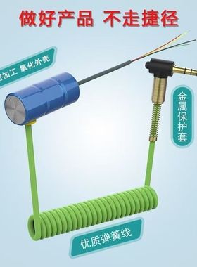 明洋凡纳齿舞可视锚鱼鼓轮加强型H216六角龙导电滑环24针一体高速