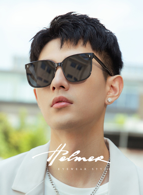 HELMER-2024春夏潮流男女同款太阳镜大框显瘦防紫外线墨镜58214