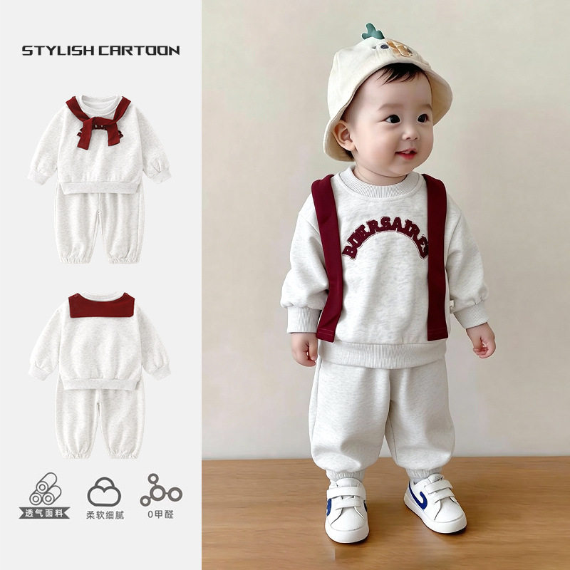 儿童春季新款洋气男女宝宝早秋分体休闲运动卫衣外穿春款披肩套装,童装/婴儿装/亲子装,儿童运动套装,淘宝优惠券,粉丝福利购,淘宝优惠卷