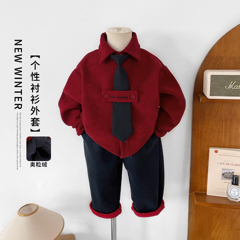 衣酷贝比2025冬新款童装儿童新年款个性红色衬衫男童帅气加绒上衣