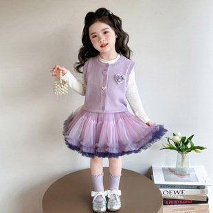 女小童彩扣套装春秋季儿童渐变公主纱裙春装女宝宝洋气时髦三件套