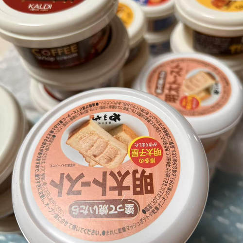 卡尔迪咖啡农场面包酱