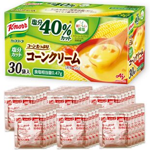 顺丰包邮日本本土味之素knorr速食玉米浓汤料包速溶汤大包装30包