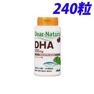 日本本土朝日Dear DHA鱼油银杏叶240粒 Natura