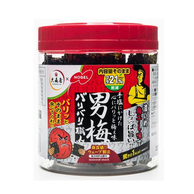 日本正品大森屋NOBEL男梅味海苔即食酥脆罐装30枚入