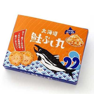 在途包邮三文鱼日本海鲜仙贝煎饼