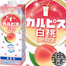 日本正品顺丰包邮朝日可尔必思浓缩果汁活性乳酸菌饮料1.0L需稀释
