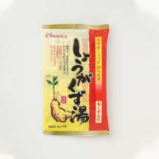 日本进口令冈食品神经紧张缓解增强免疫抵抗力速溶非转基因生姜汤
