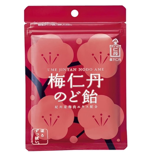 日本本土森下仁丹鼻通润喉糖护嗓缓咳含片薄荷甜茶糖38g