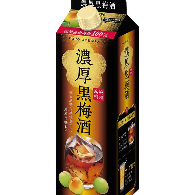 顺丰包邮日本正品三宝利sapporo浓厚黑梅酒10° 1800ml商用