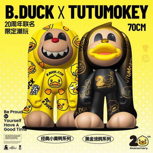 B.DUCKxTUTUMOKEY20周年联名限定