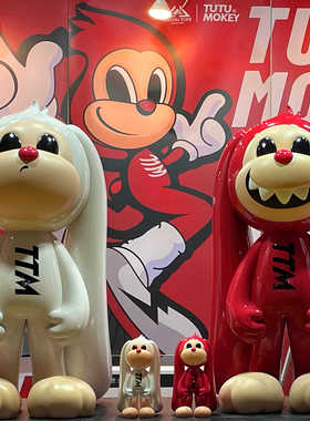 TUTU MOKEY限量版艺术大雕像潮流家居摆件70cm潮玩手办大娃雕塑