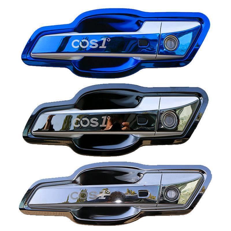 长安欧尚科赛cos1°改装