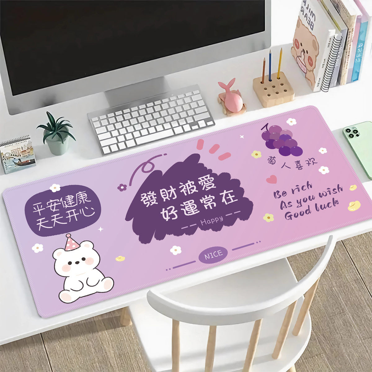 超大号卡通文字办公室鼠标垫加厚笔记本电脑学习书桌橡胶键盘垫子