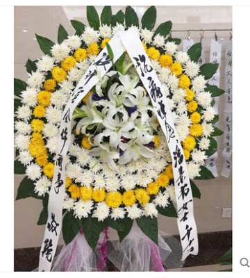 白事悼念鲜花祭祀死人同城花圈 相关商品 价格 图片 优惠券 白事悼念鲜花祭祀死人同城花圈相关淘宝天猫折扣查询 淘优券