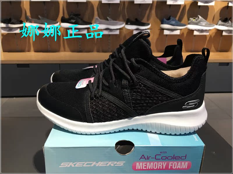 娜娜正品Skechers斯凯18年新款女鞋13096舒适休闲跑步男鞋52873