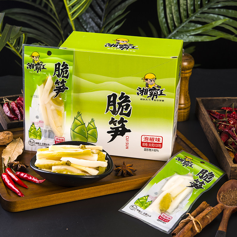 湘霸王脆笋泡椒味笋条零食山椒笋条笋片即食酸笋整盒低卡零食30克