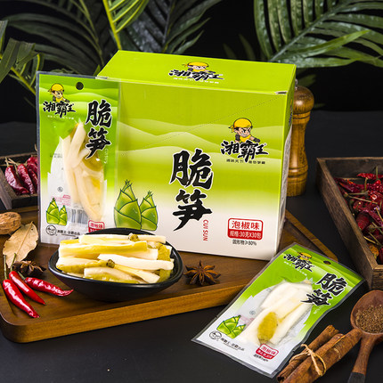 湘霸王脆笋泡椒味笋条零食山椒笋条笋片即食酸笋整盒低卡零食30克